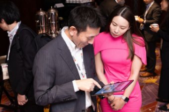 Online Database