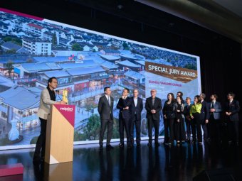 MIPIM Asia Awards